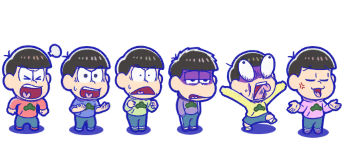 haaah!?!?!?